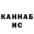 ГЕРОИН гречка VladKrus