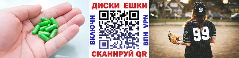 мега зеркало  Межгорье  Ecstasy VHQ 