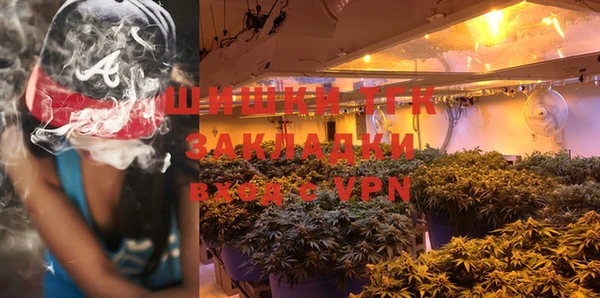 мяу мяу мука Богданович