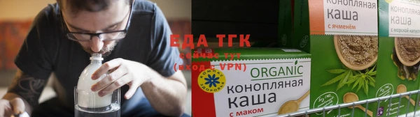 мяу мяу мука Богданович