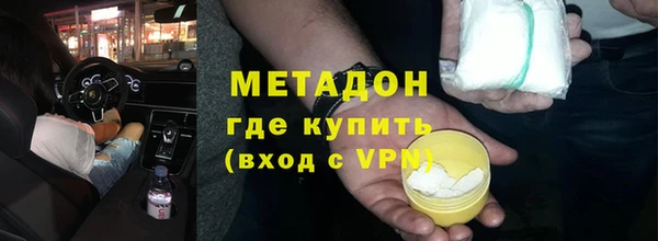 мяу мяу мука Богданович