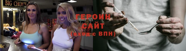 apvp Богородск