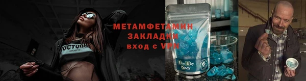 мяу мяу мука Богданович