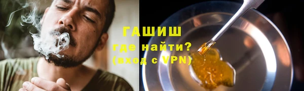 apvp Богородск
