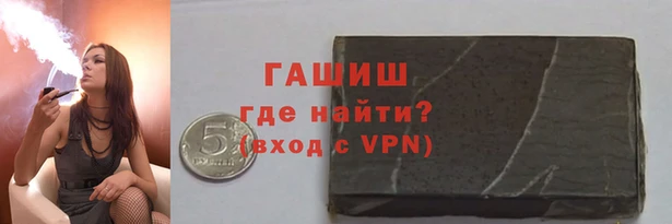 мяу мяу мука Богданович