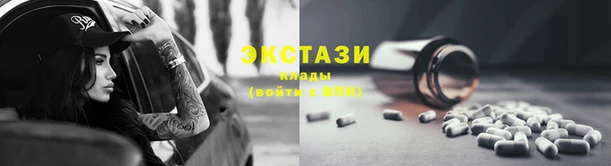 мяу мяу мука Богданович