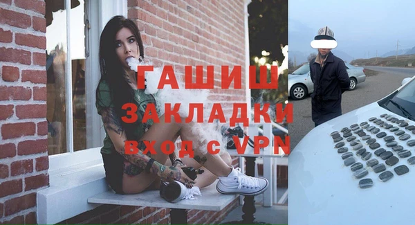 мяу мяу мука Богданович