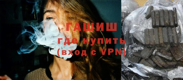 apvp Богородск