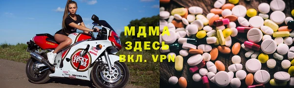мяу мяу мука Богданович