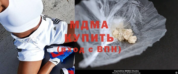 мяу мяу мука Богданович