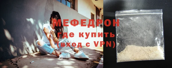 apvp Богородск